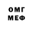ТГК вейп Thefox MCloud