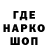 МЕТАДОН VHQ Artem Bule