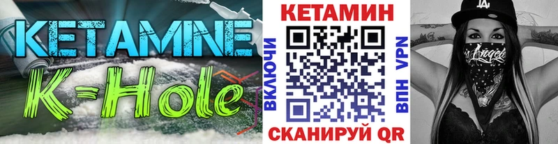 blacksprut ONION Алексин Кетамин ketamine