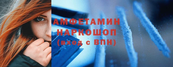 гашишное масло Абдулино