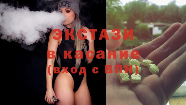 скорость Алексеевка