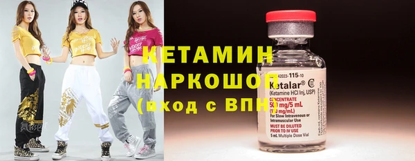 гашишное масло Абдулино