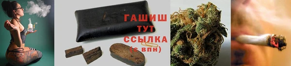 скорость Абаза