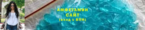 гашишное масло Абдулино