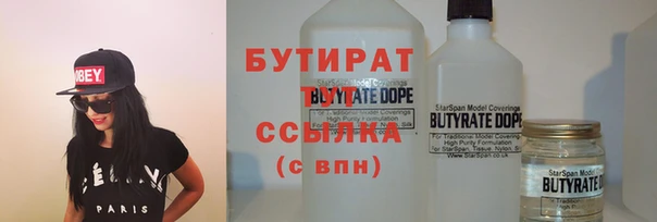 скорость Абаза