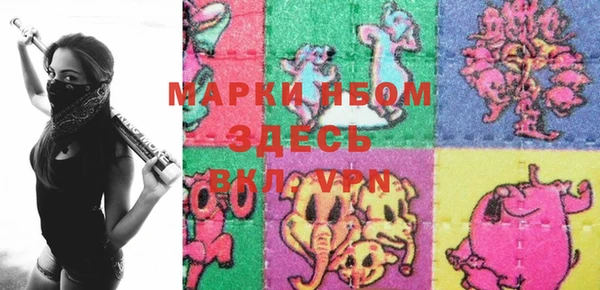скорость Абаза