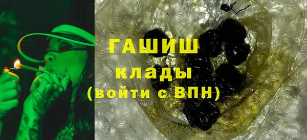 скорость Алексеевка