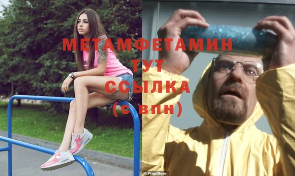 гашишное масло Абдулино