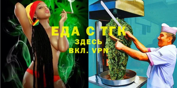 скорость Абаза
