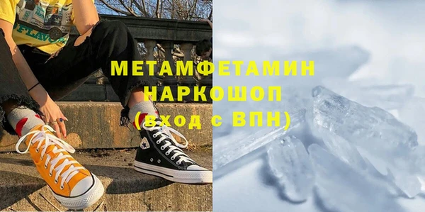 скорость Абаза