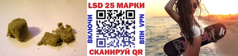 хочу   Алексин  Лсд 25 экстази кислота 